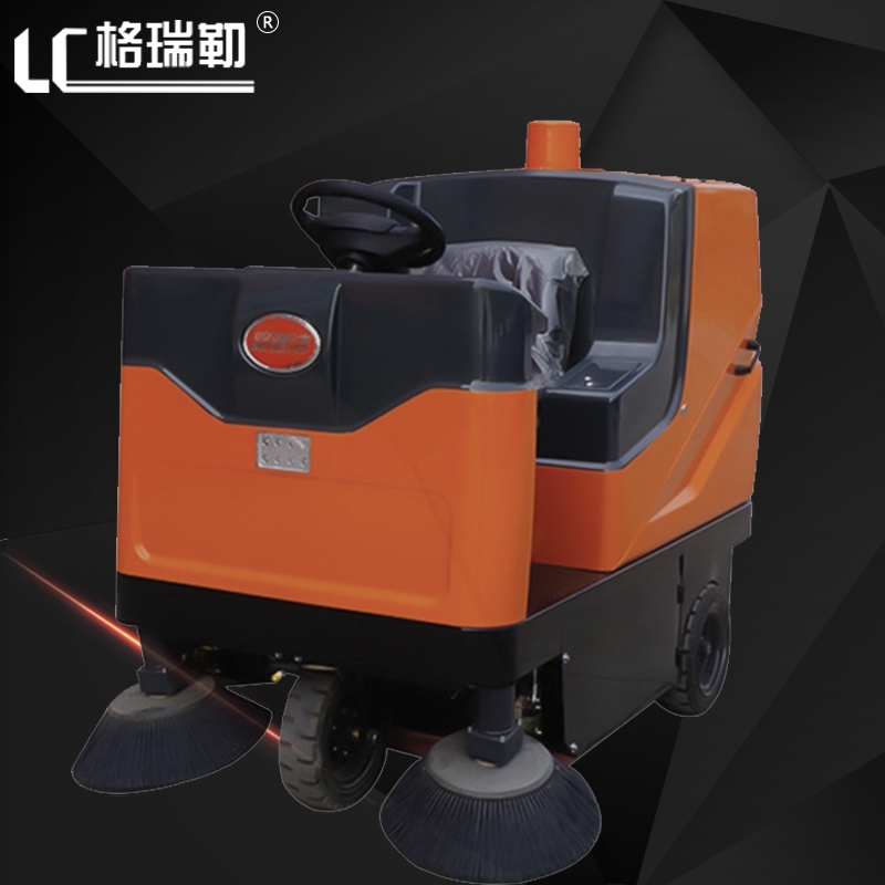 仙桃DS1350掃地機(jī)